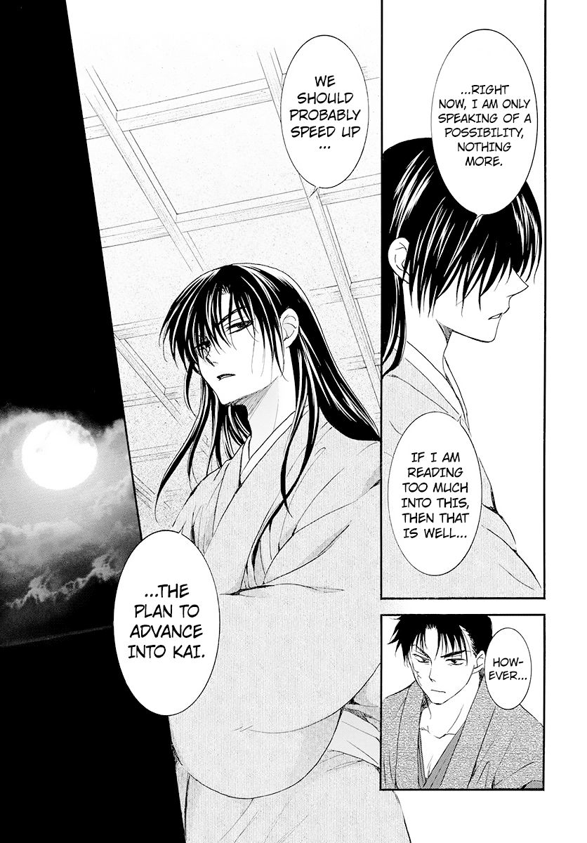 Akatsuki no Yona Chapter 186 page 28