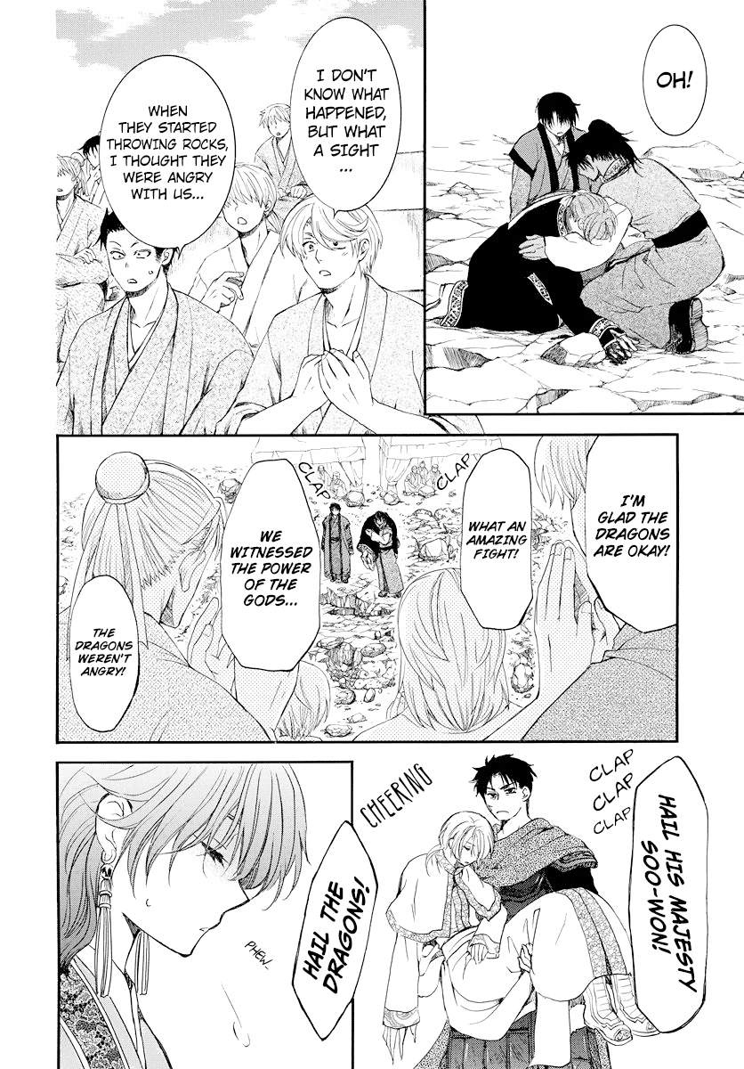 Akatsuki no Yona Chapter 183 page 8