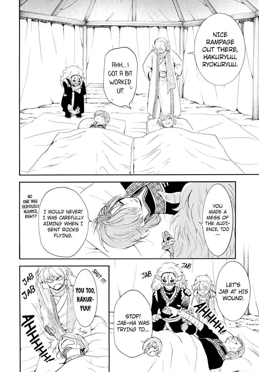 Akatsuki no Yona Chapter 183 page 10