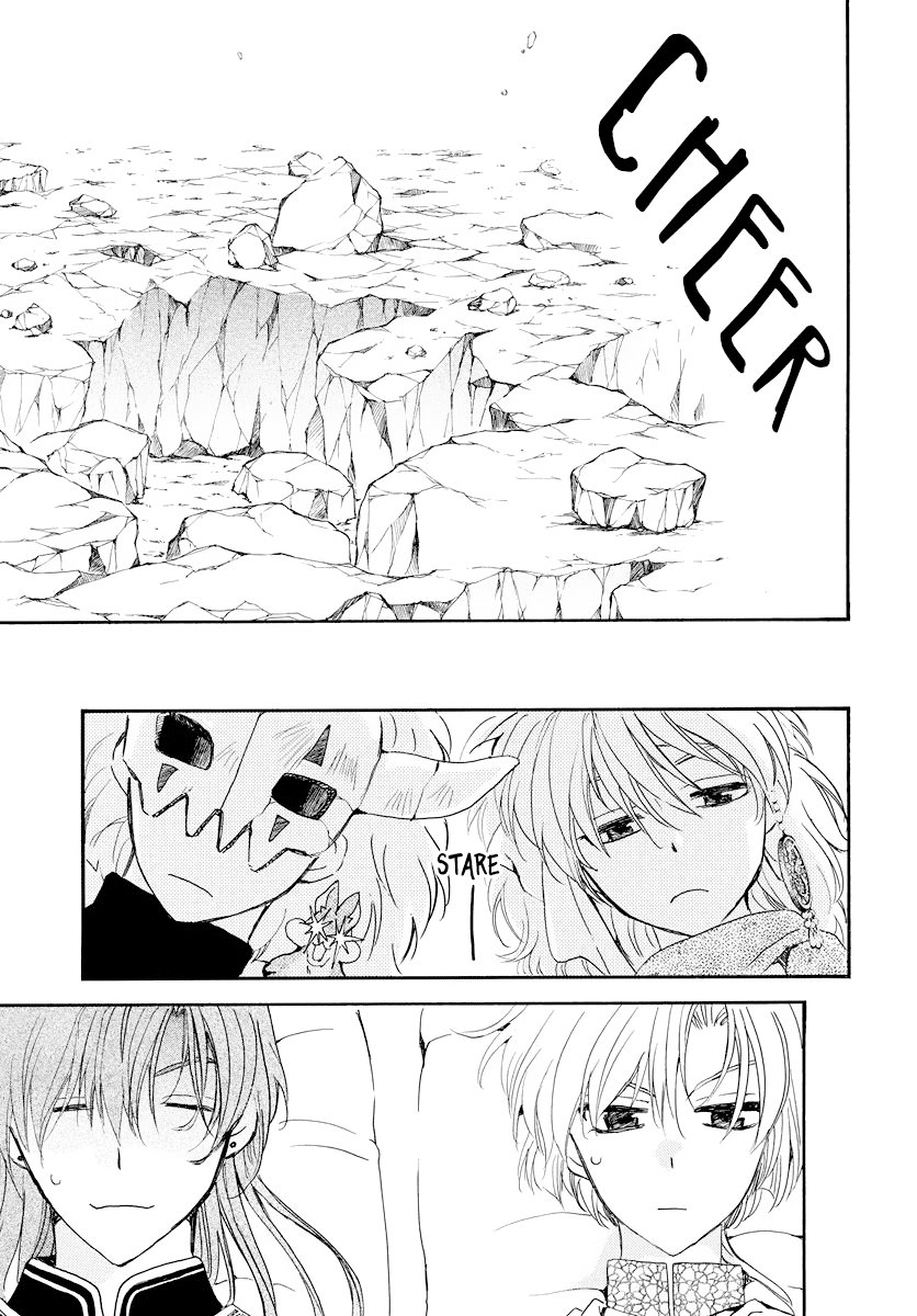 Akatsuki no Yona Chapter 183 page 9