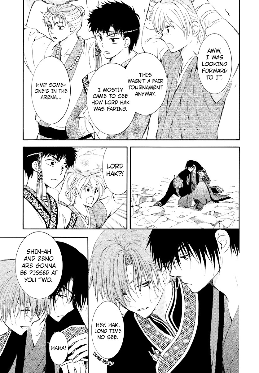 Akatsuki no Yona Chapter 183 page 5