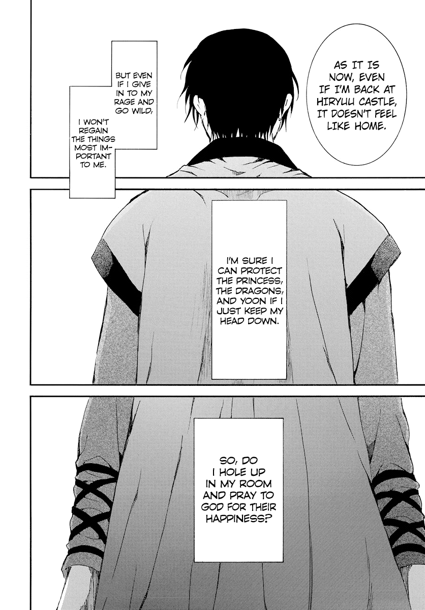 Akatsuki no Yona Chapter 183 page 18