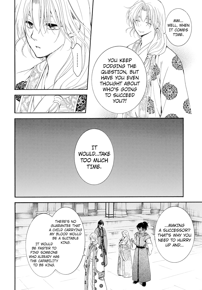 Akatsuki no Yona Chapter 183 page 24