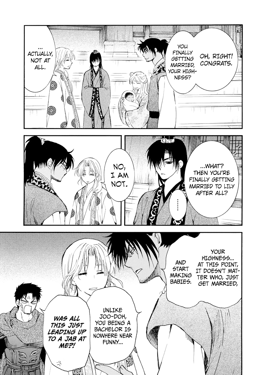 Akatsuki no Yona Chapter 183 page 23