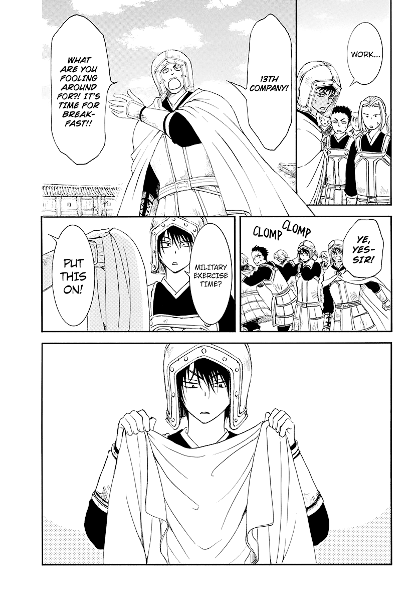 Akatsuki no Yona Chapter 184 page 8