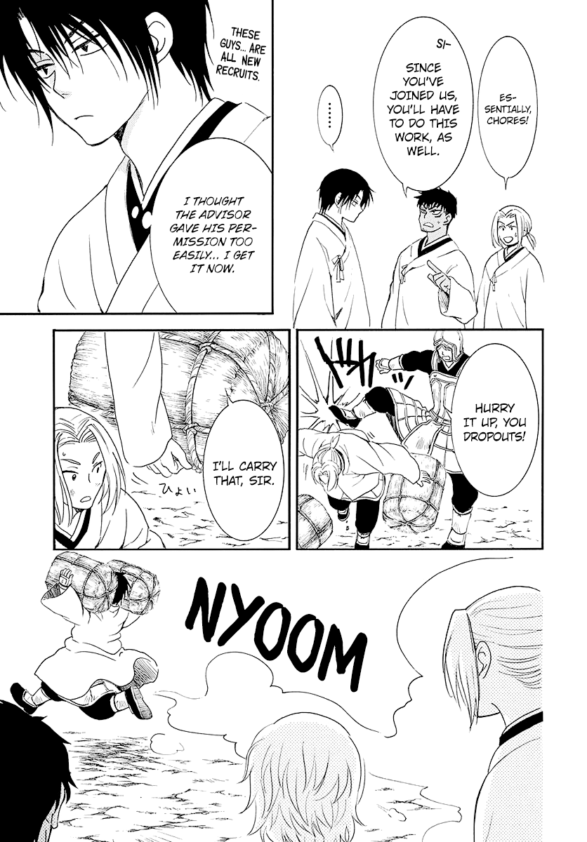 Akatsuki no Yona Chapter 184 page 10