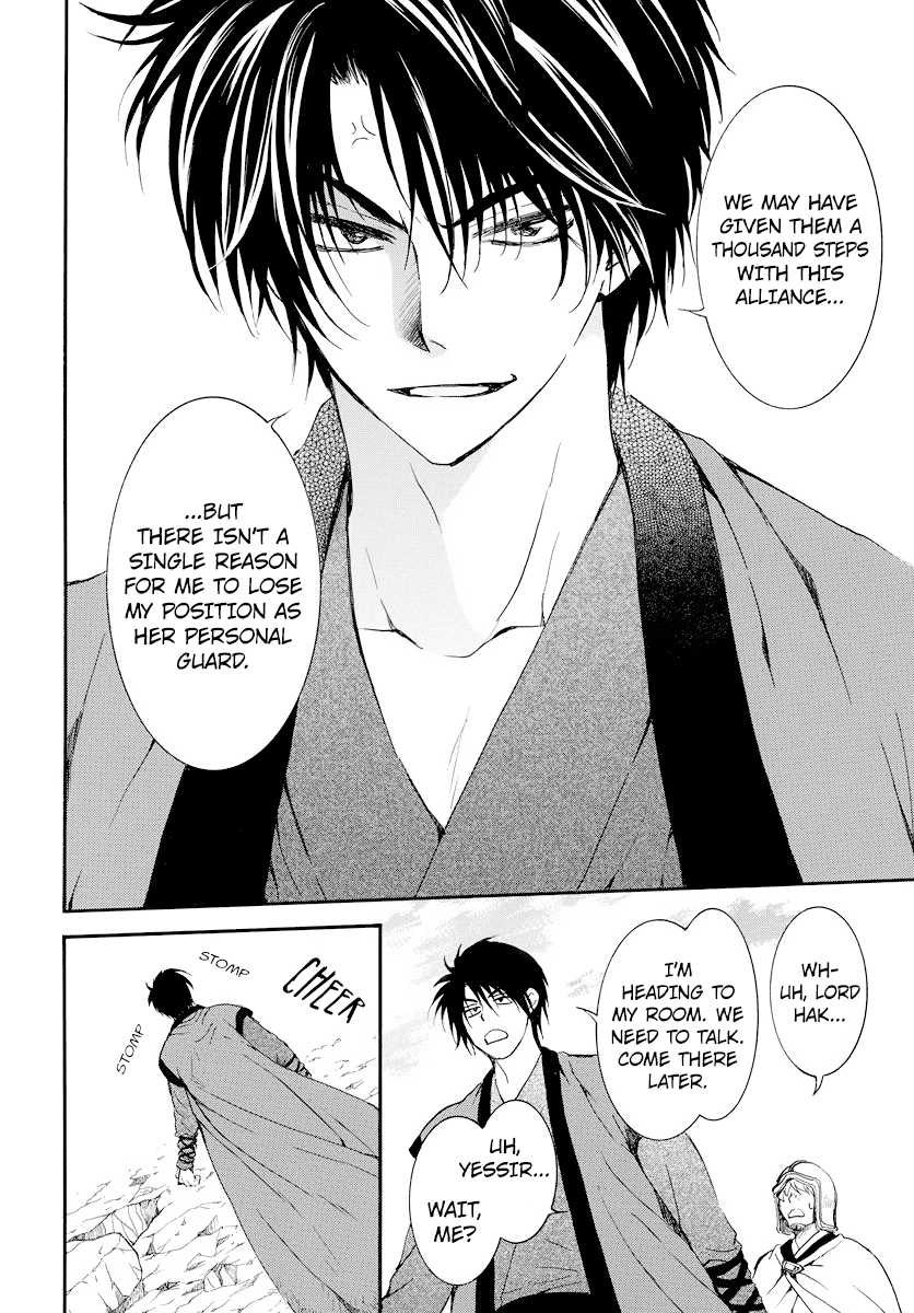 Akatsuki no Yona Chapter 183 page 20