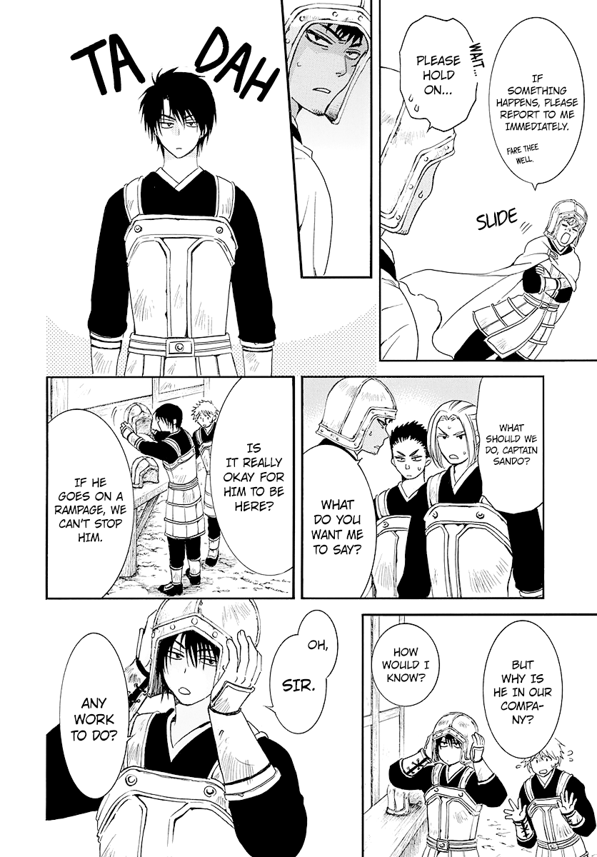 Akatsuki no Yona Chapter 184 page 7