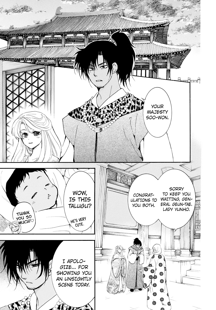 Akatsuki no Yona Chapter 183 page 21