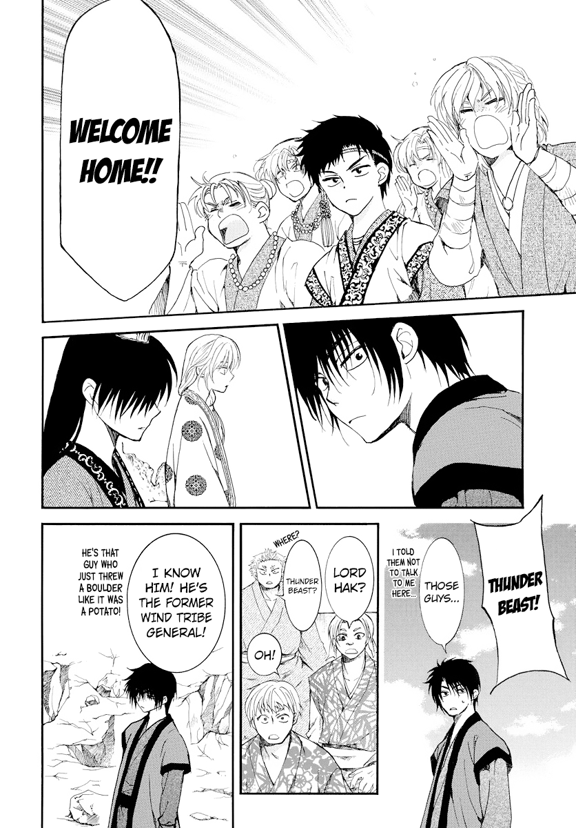 Akatsuki no Yona Chapter 183 page 16