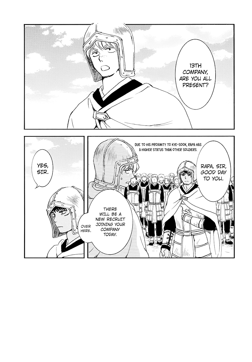 Akatsuki no Yona Chapter 184 page 4
