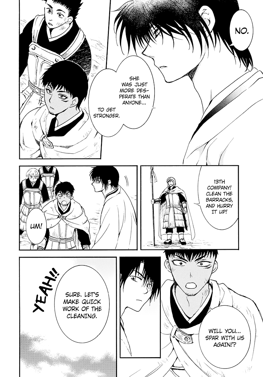 Akatsuki no Yona Chapter 184 page 17
