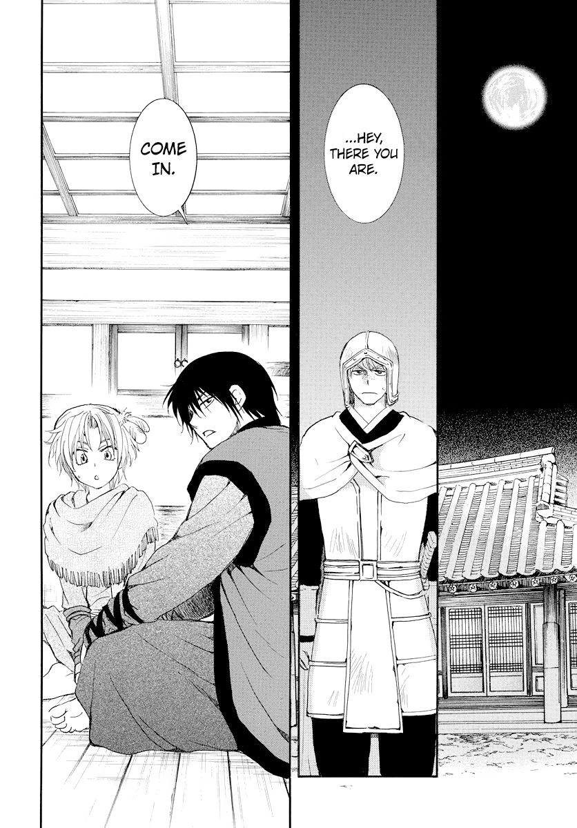 Akatsuki no Yona Chapter 183 page 26