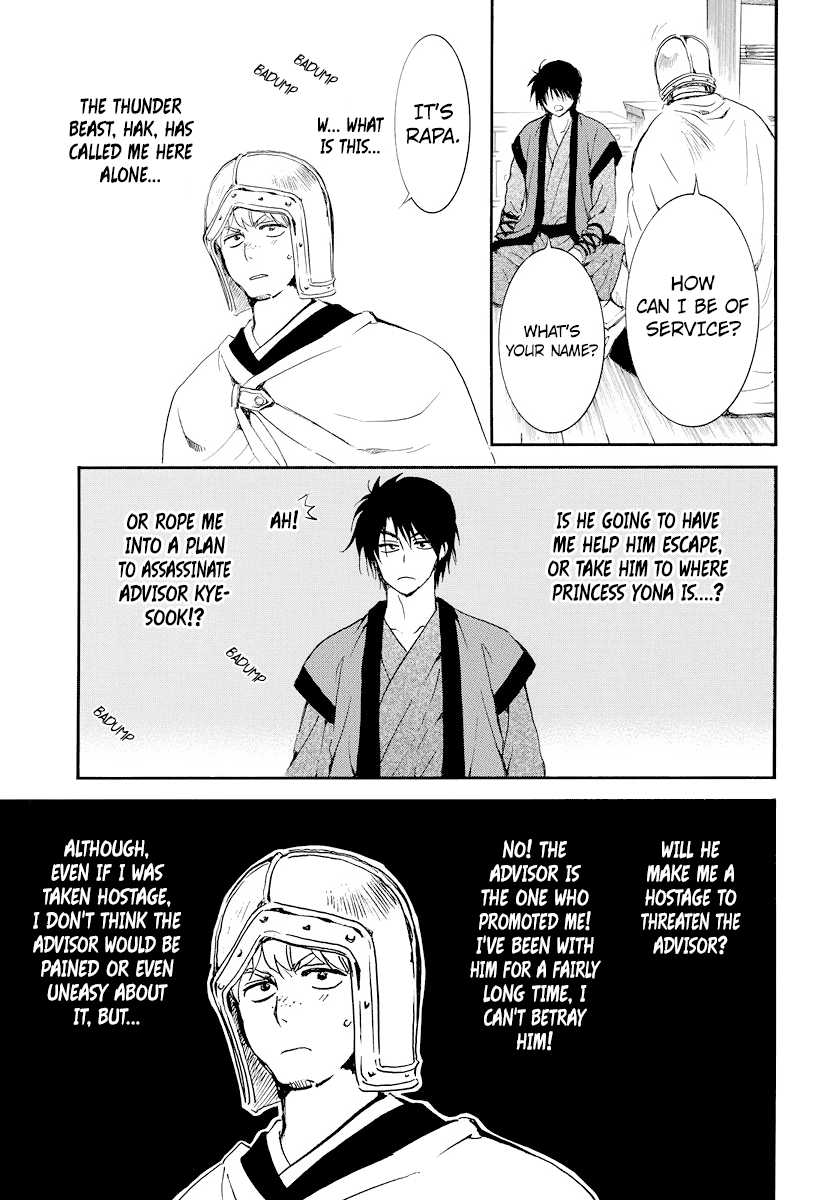 Akatsuki no Yona Chapter 183 page 27