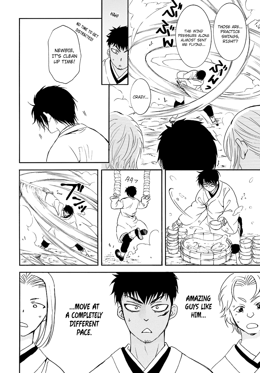 Akatsuki no Yona Chapter 184 page 13