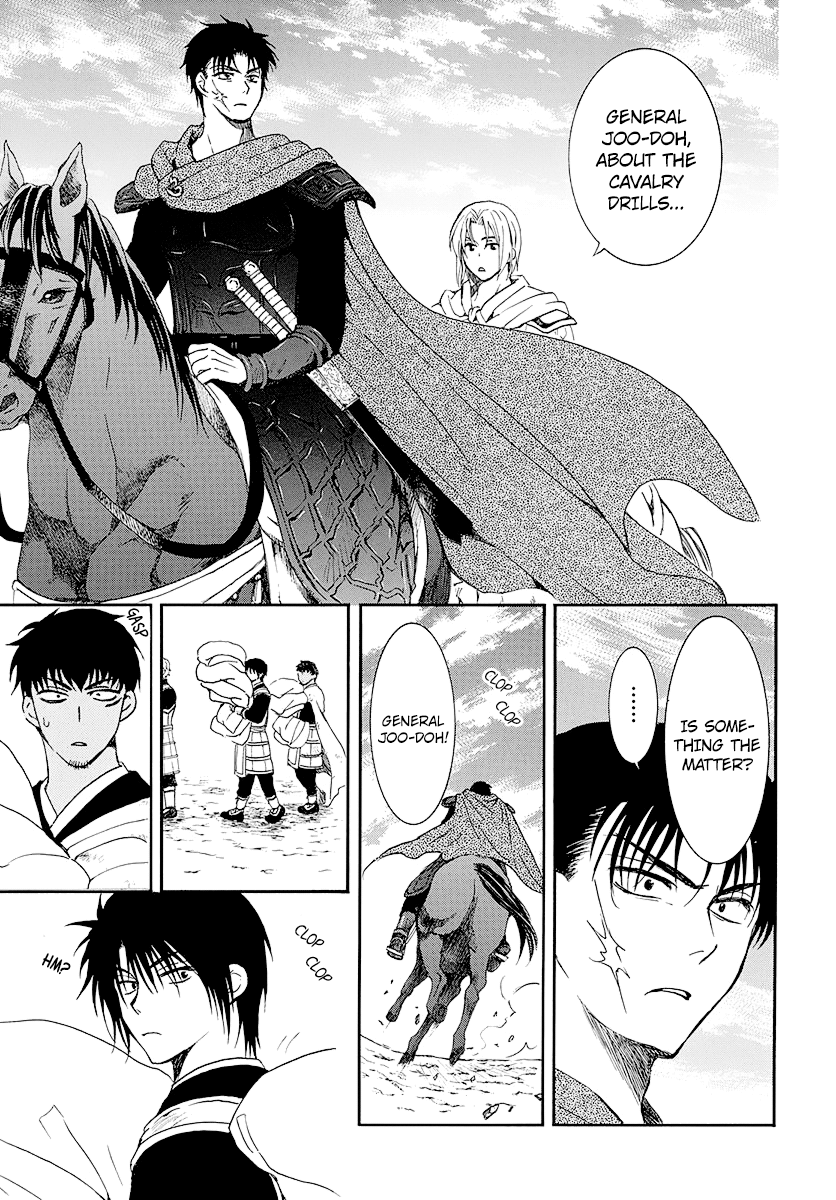 Akatsuki no Yona Chapter 184 page 18