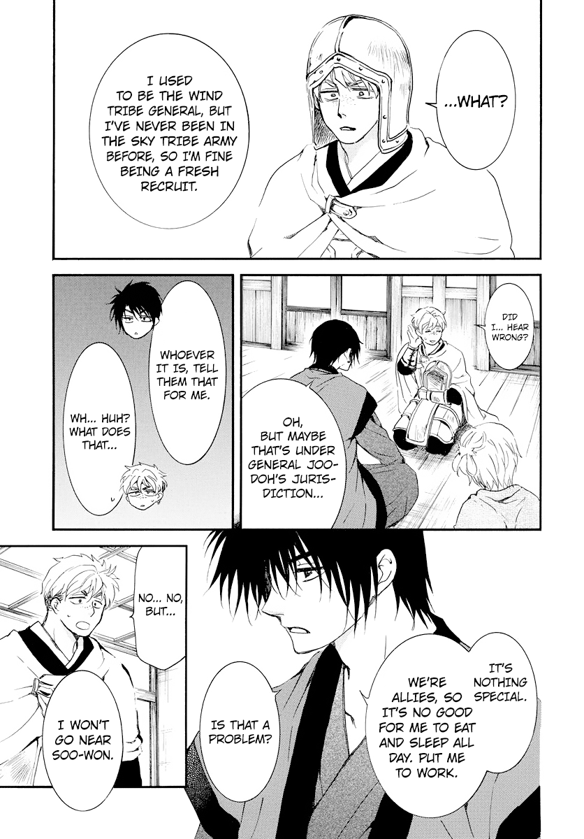Akatsuki no Yona Chapter 183 page 29