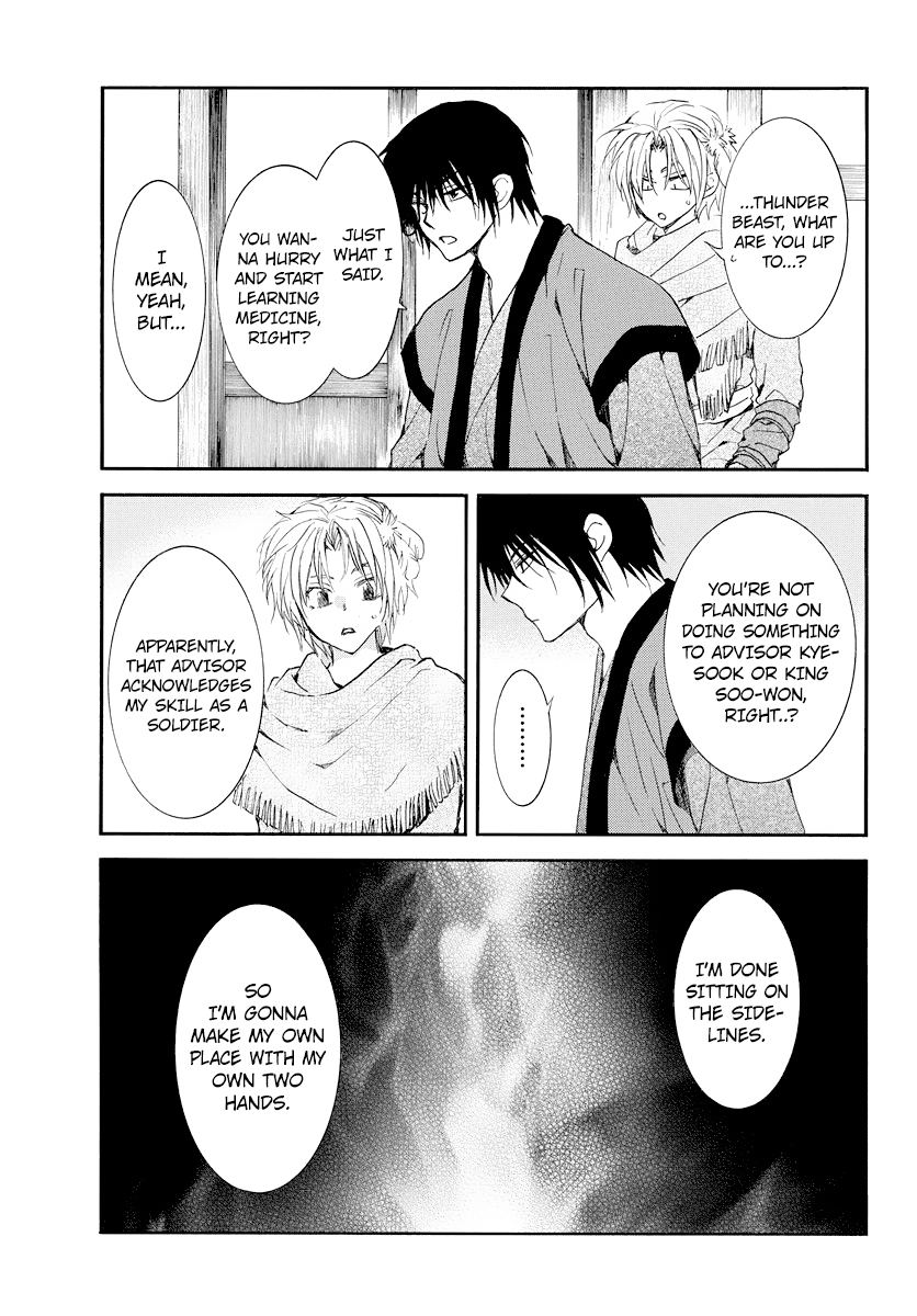 Akatsuki no Yona Chapter 183 page 31