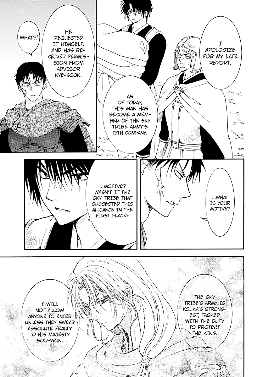 Akatsuki no Yona Chapter 184 page 24