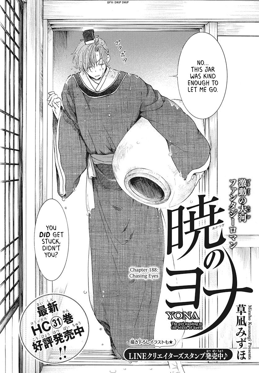 Akatsuki no Yona Chapter 188 page 3