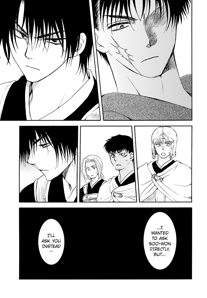 Akatsuki no Yona Chapter 184 page 26
