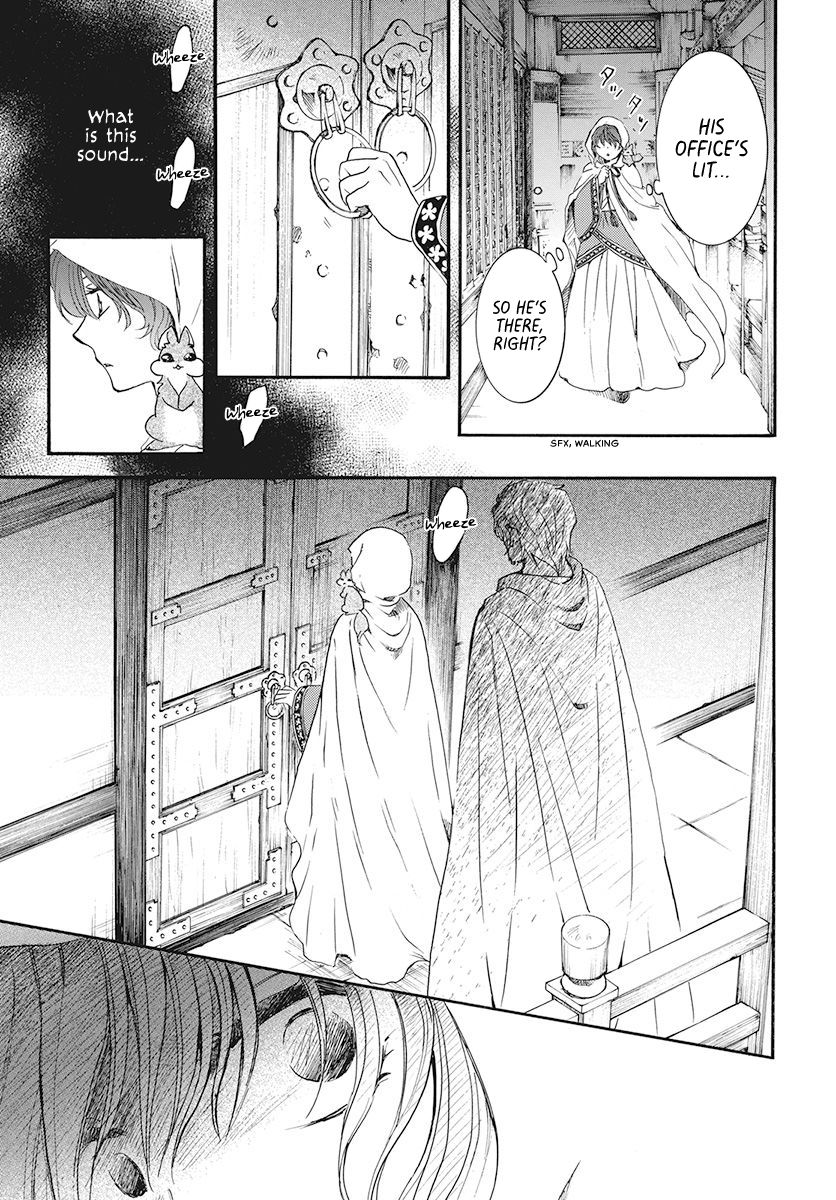 Akatsuki no Yona Chapter 188 page 12