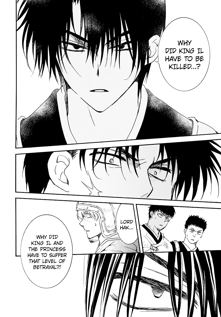 Akatsuki no Yona Chapter 184 page 27