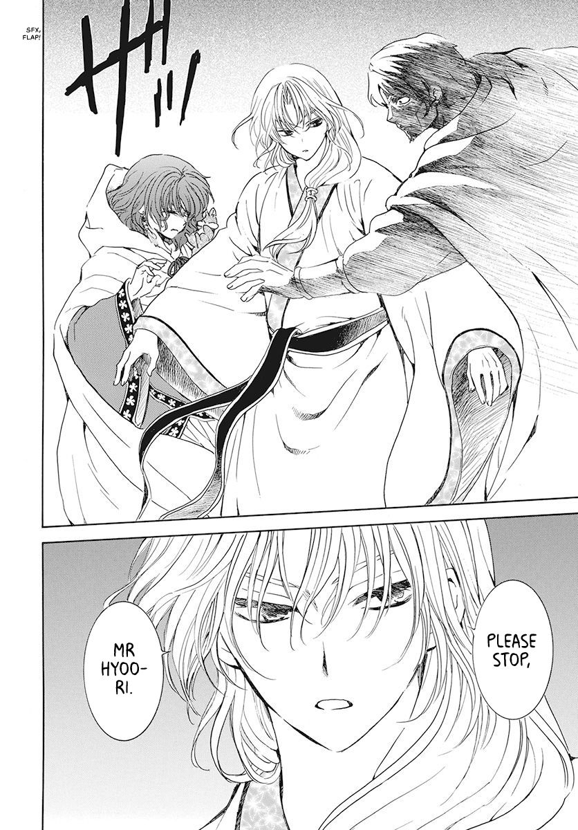 Akatsuki no Yona Chapter 188 page 15