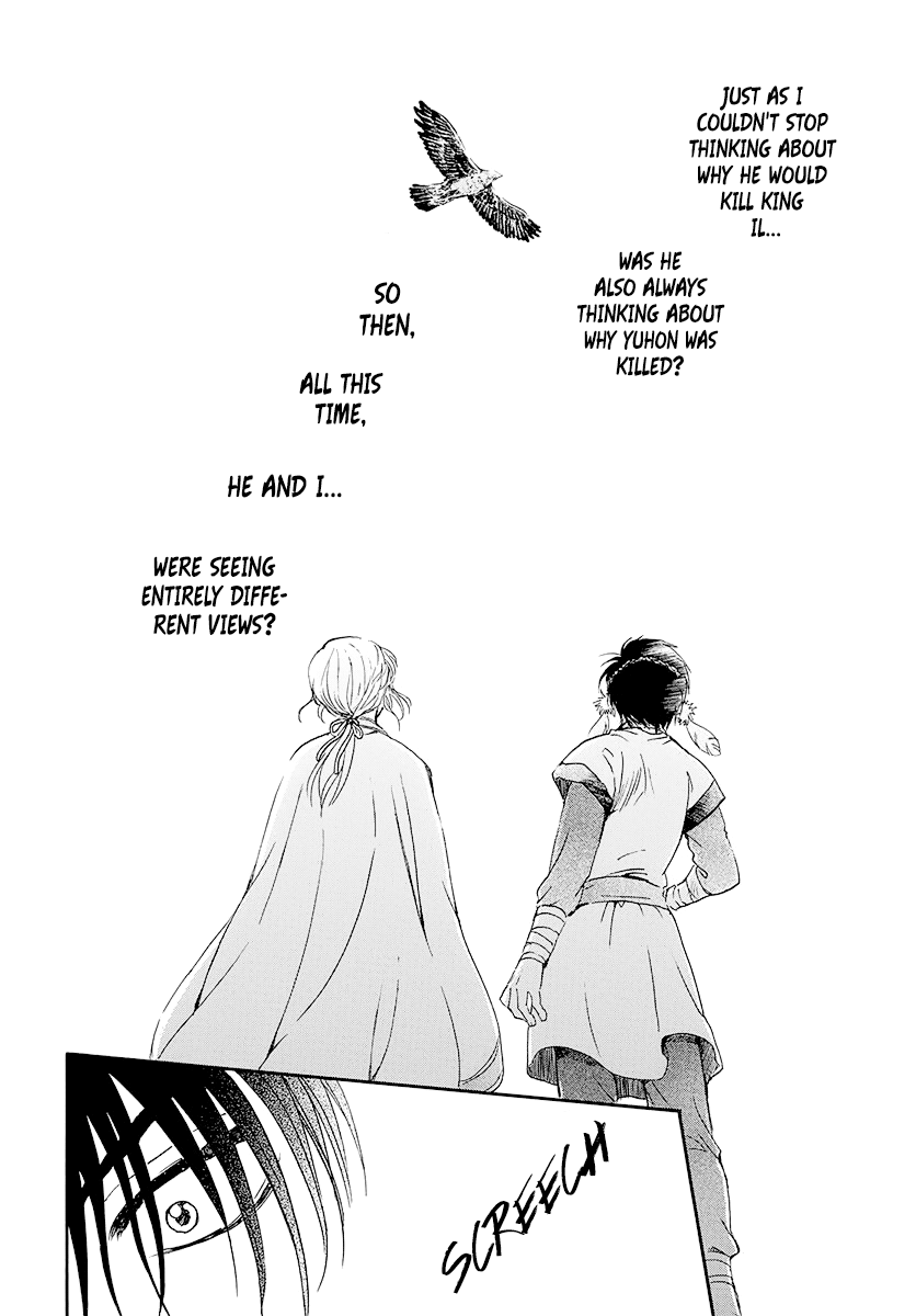Akatsuki no Yona Chapter 184 page 31