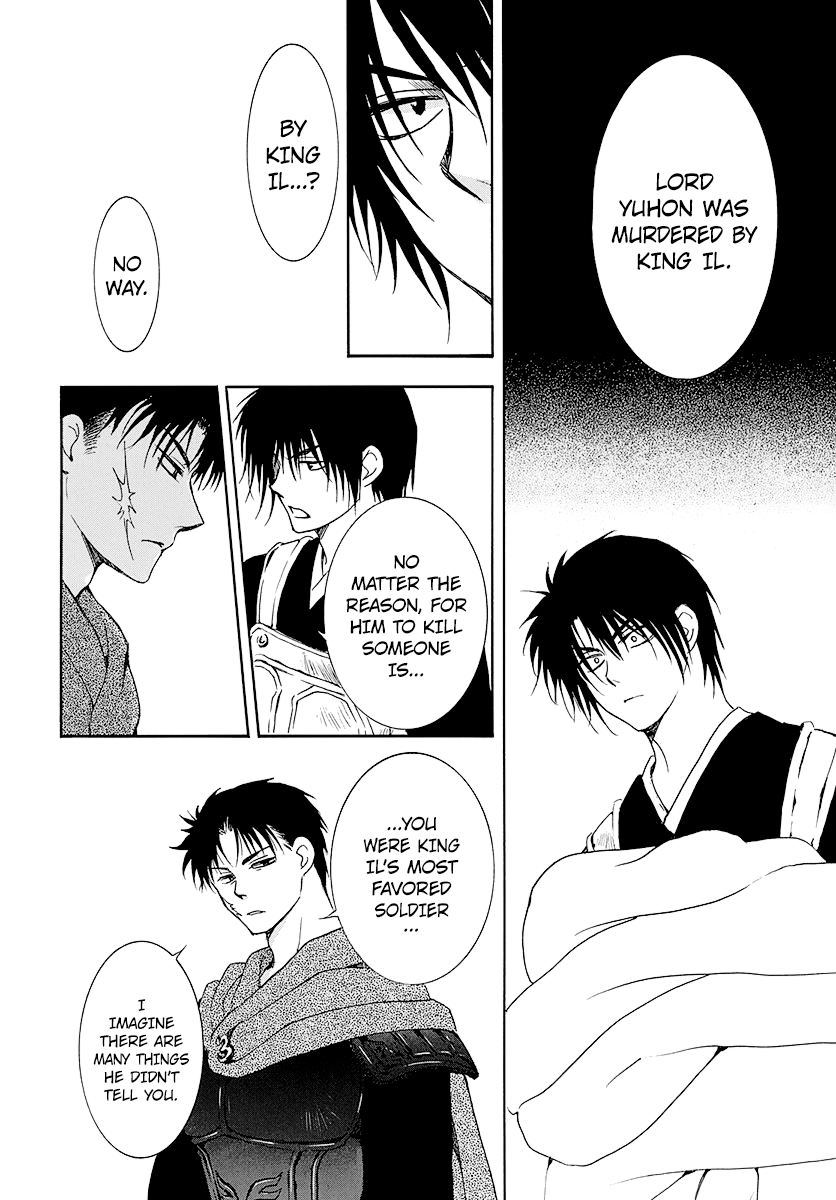 Akatsuki no Yona Chapter 184 page 29