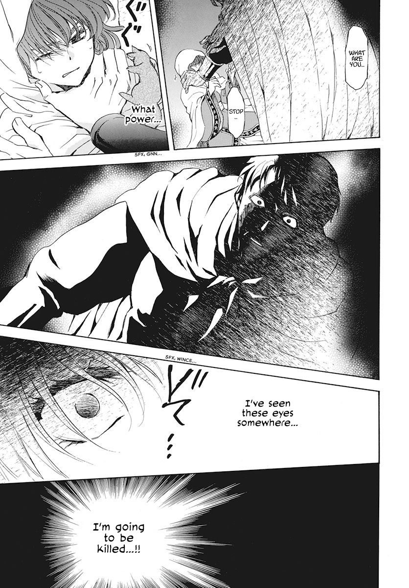 Akatsuki no Yona Chapter 188 page 14