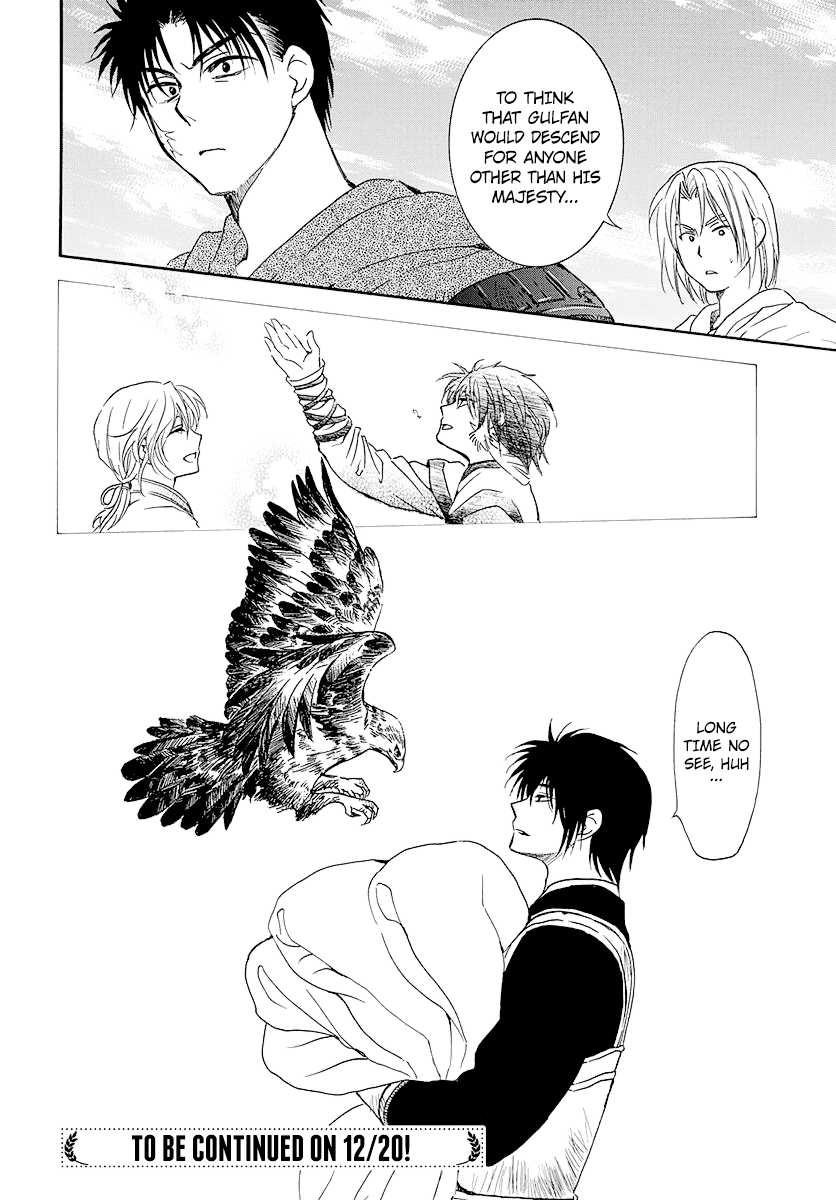 Akatsuki no Yona Chapter 184 page 33
