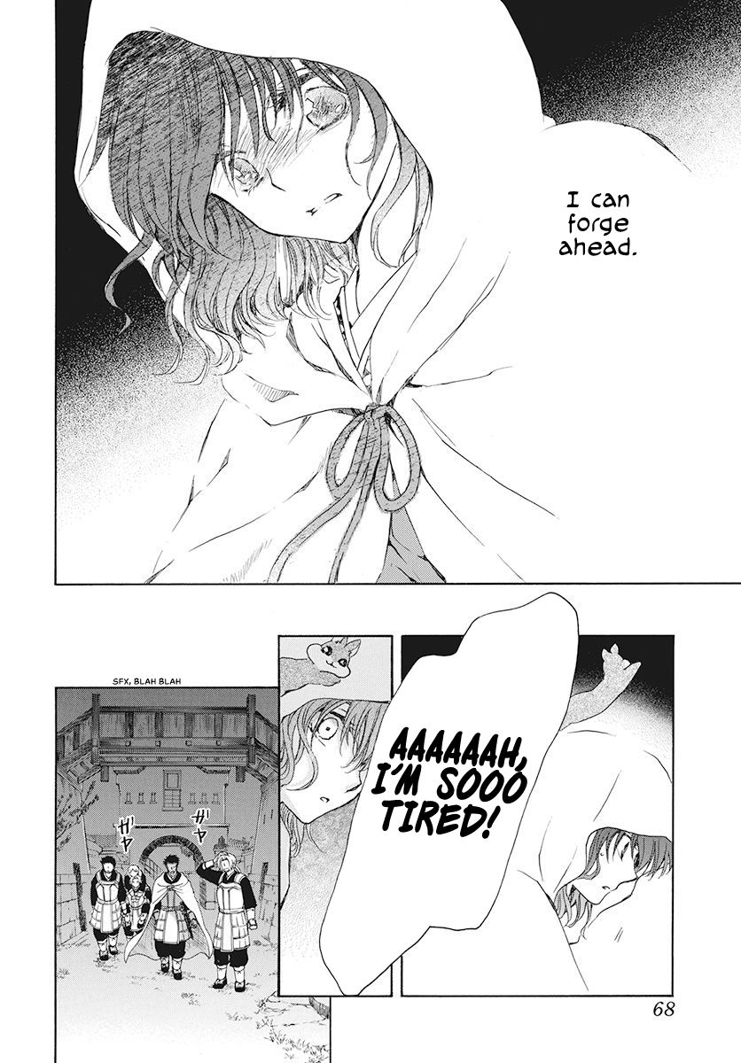 Akatsuki no Yona Chapter 188 page 23