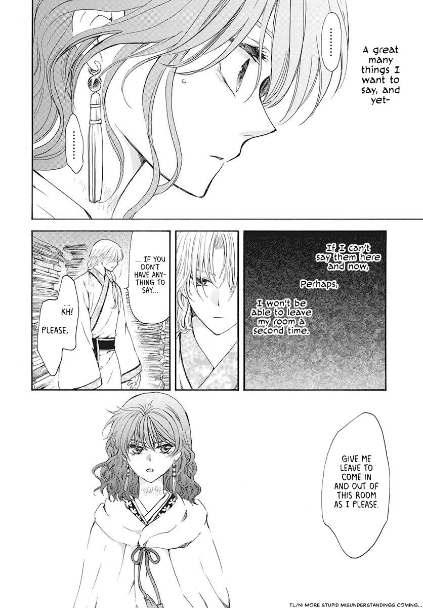 Akatsuki no Yona Chapter 188 page 19