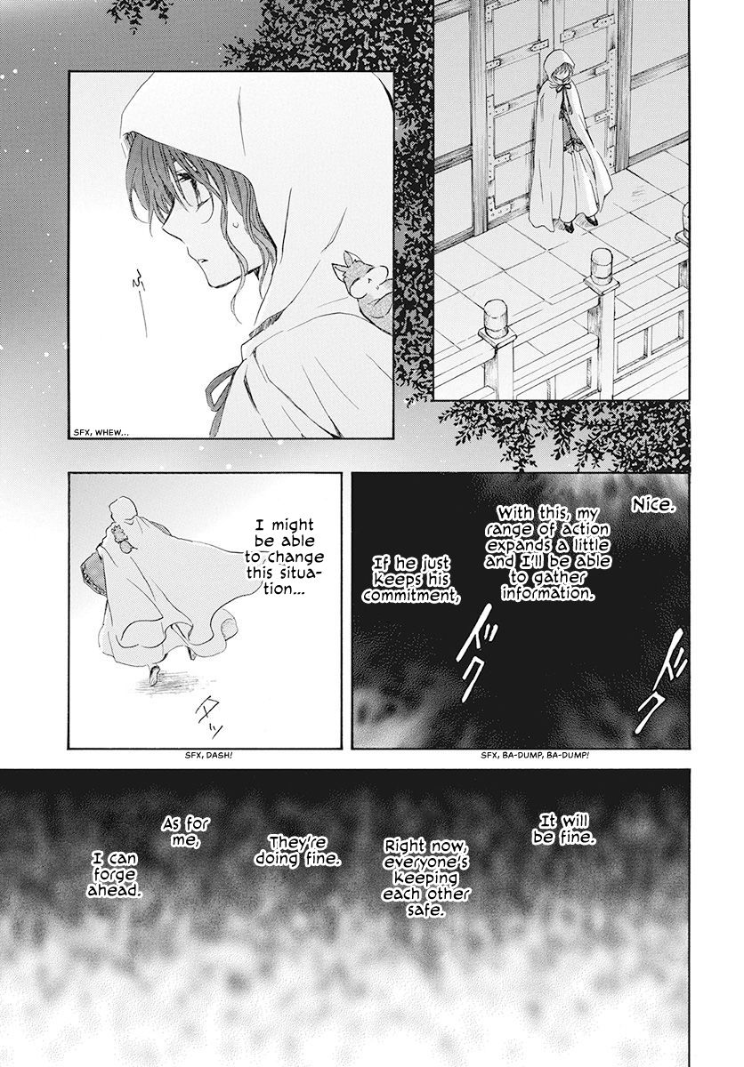Akatsuki no Yona Chapter 188 page 22