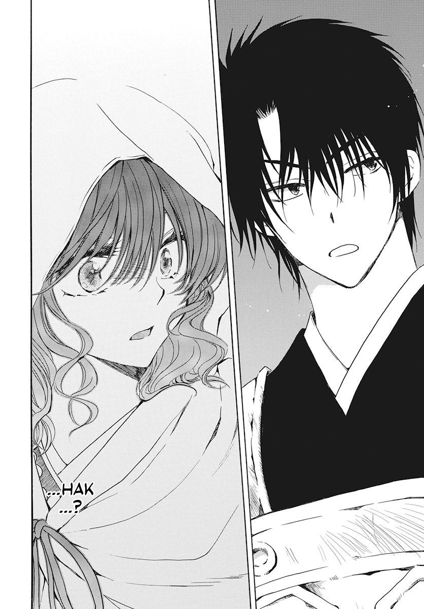 Akatsuki no Yona Chapter 188 page 25