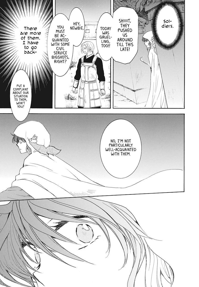 Akatsuki no Yona Chapter 188 page 24