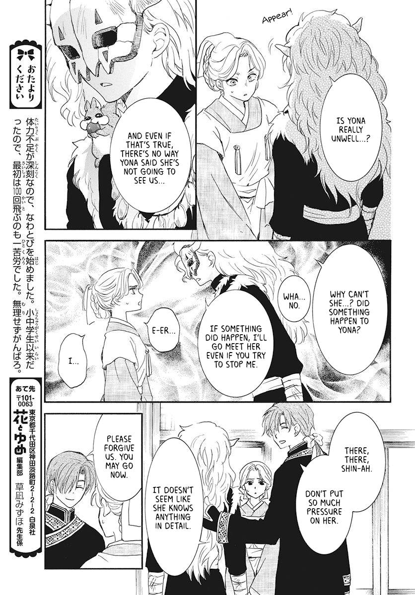 Akatsuki no Yona Chapter 187 page 4