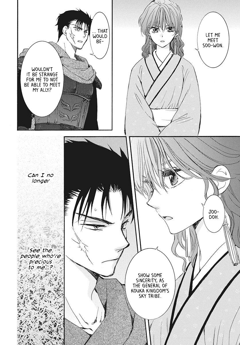 Akatsuki no Yona Chapter 187 page 9