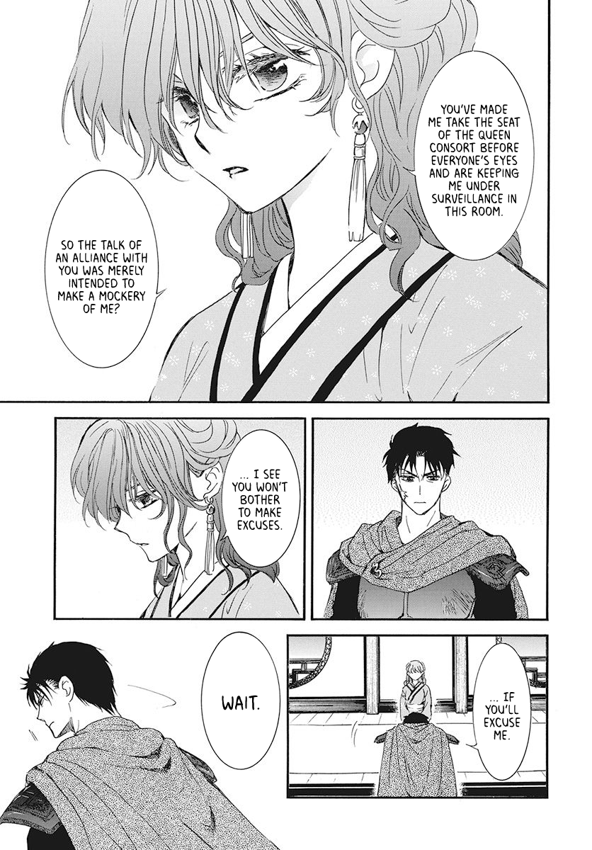 Akatsuki no Yona Chapter 187 page 8