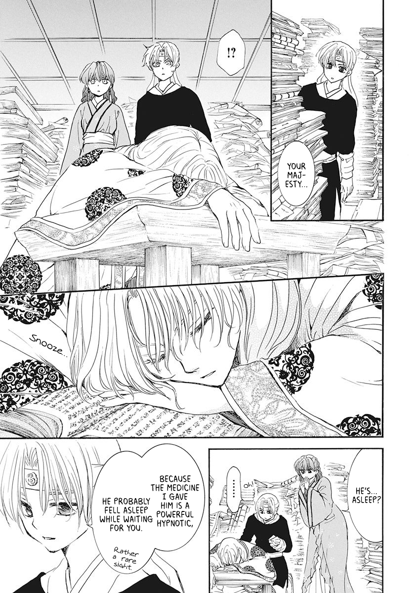Akatsuki no Yona Chapter 187 page 16