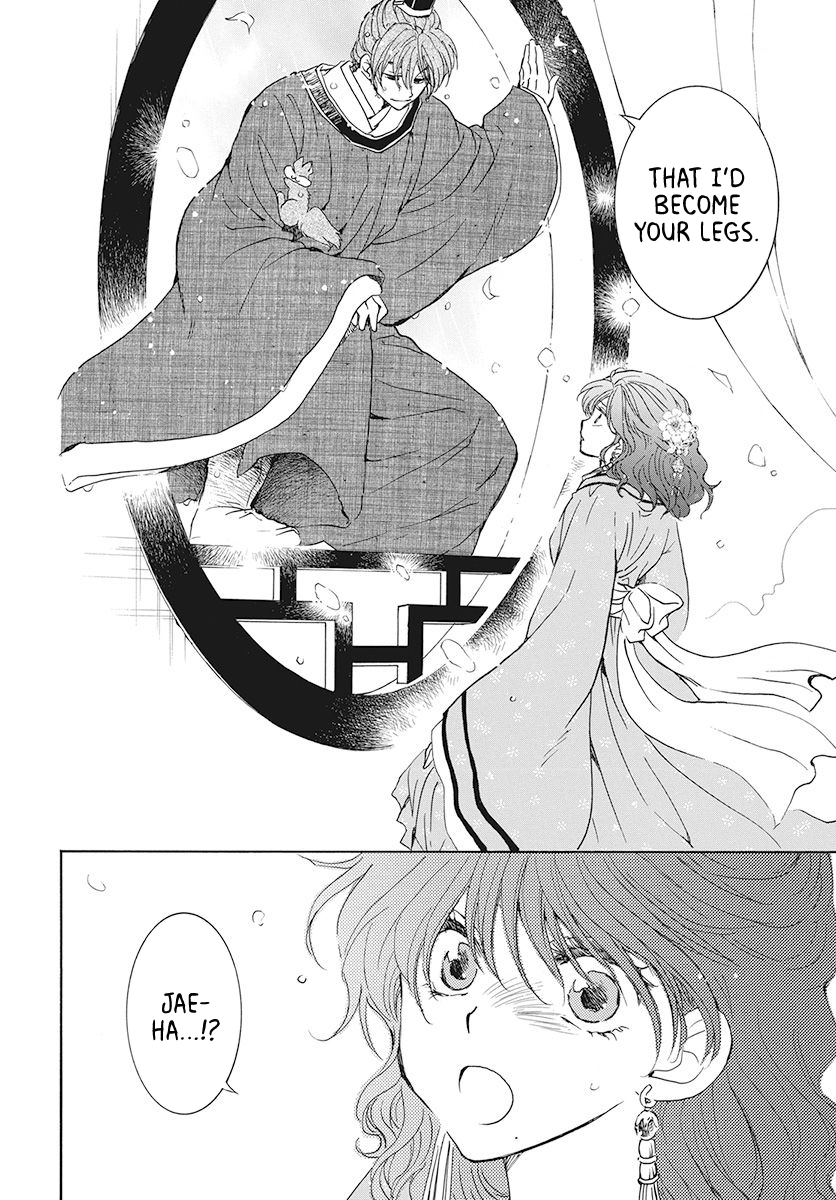 Akatsuki no Yona Chapter 187 page 25