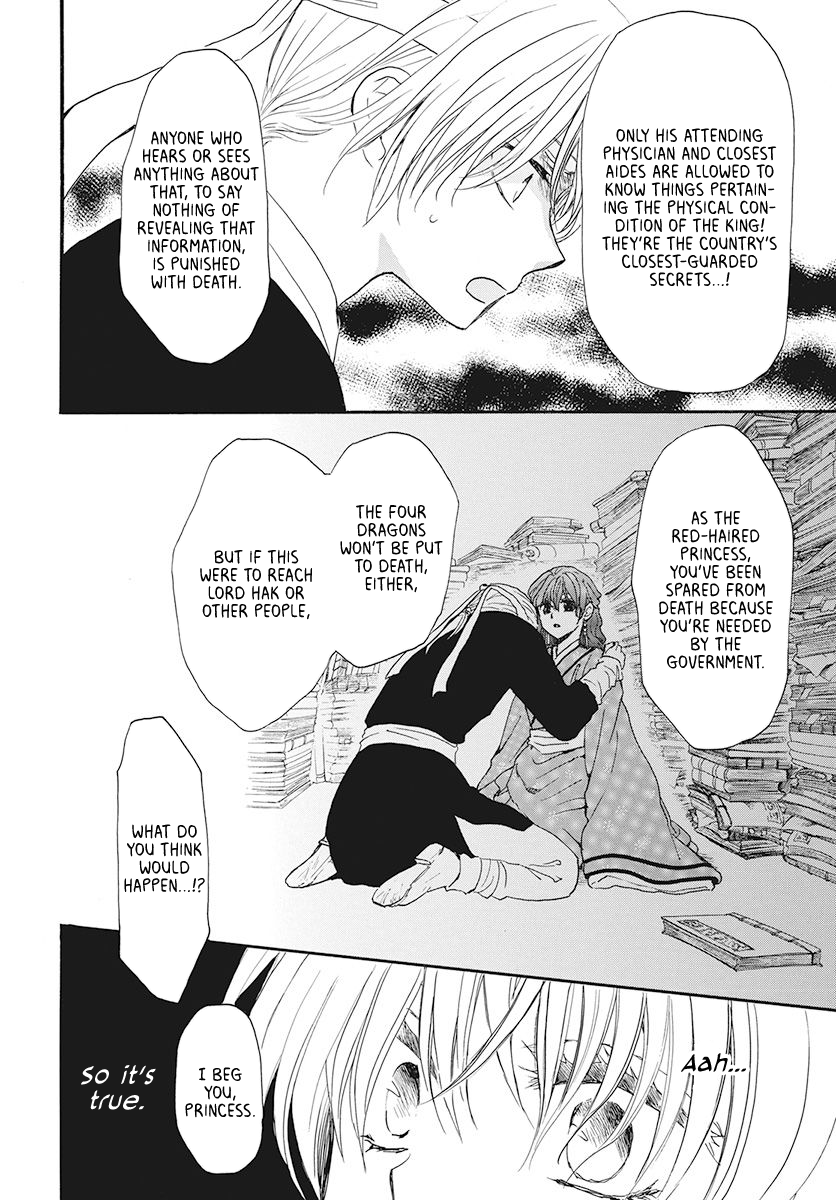 Akatsuki no Yona Chapter 187 page 21