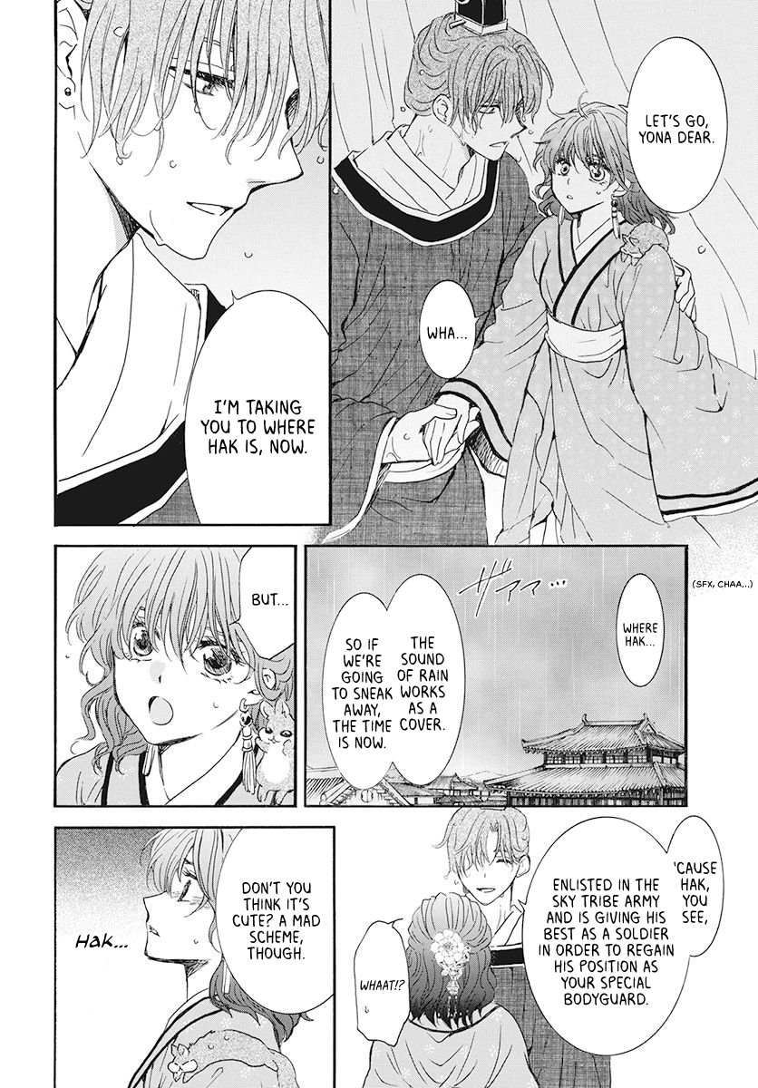 Akatsuki no Yona Chapter 187 page 27