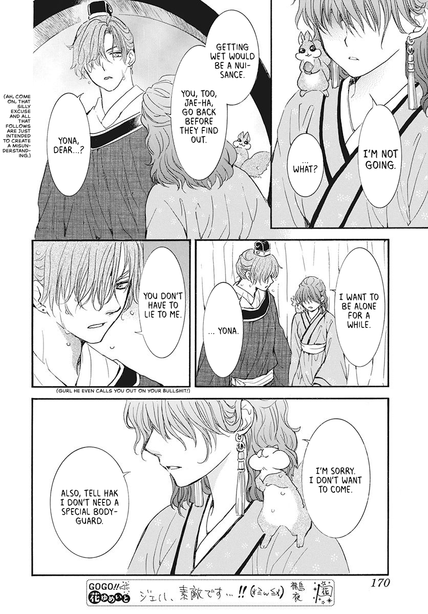 Akatsuki no Yona Chapter 187 page 29