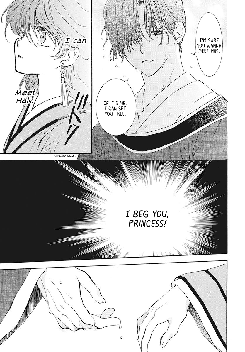 Akatsuki no Yona Chapter 187 page 28