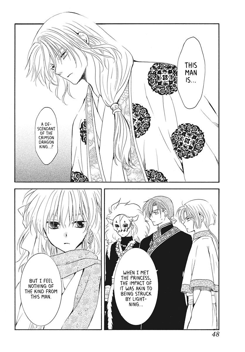 Akatsuki no Yona Chapter 190 page 4
