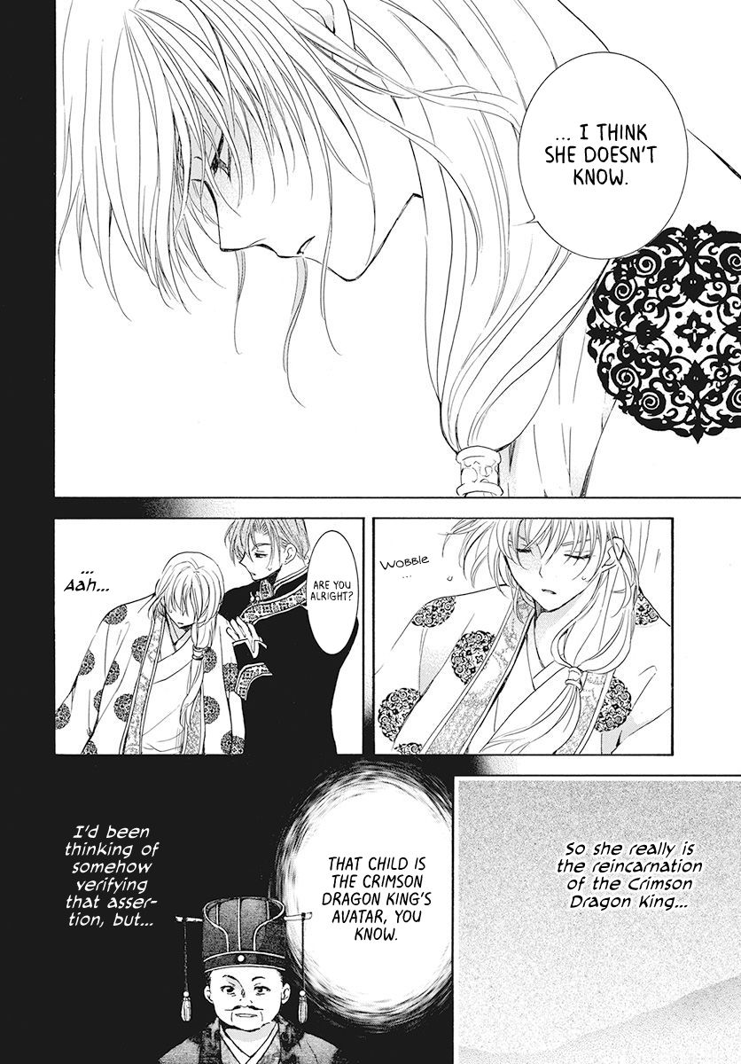 Akatsuki no Yona Chapter 190 page 6