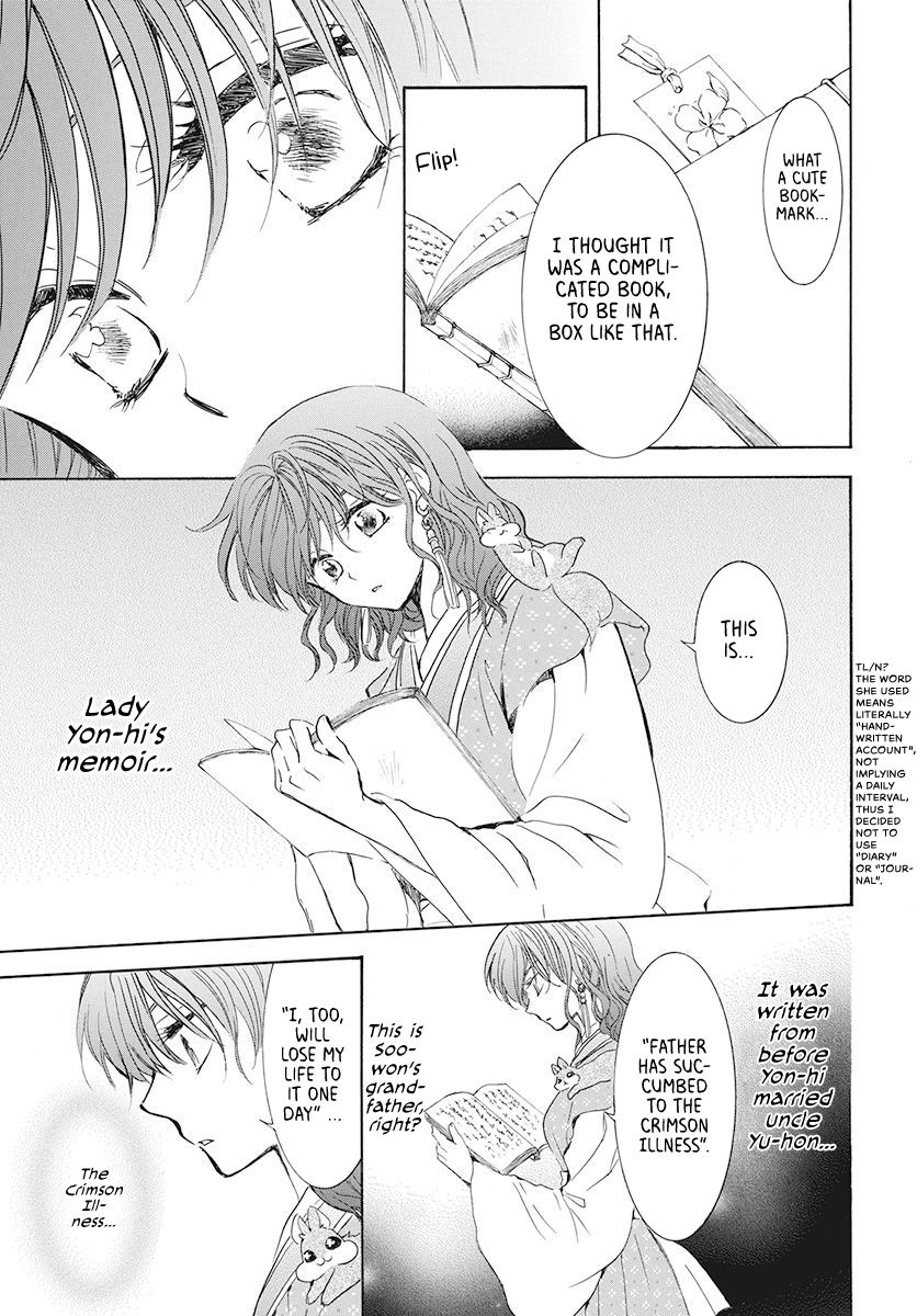 Akatsuki no Yona Chapter 190 page 9