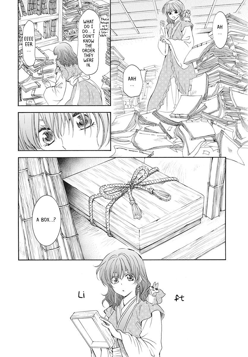 Akatsuki no Yona Chapter 190 page 8